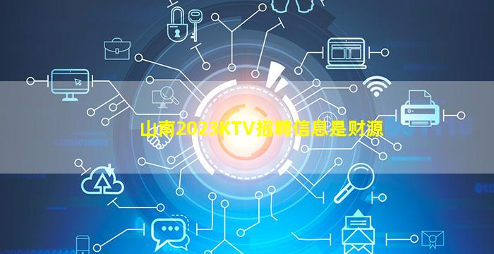 福建酒吧招聘